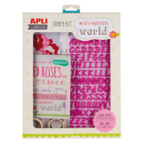 Ημερολόγιο Τι υπέροχος Κόσμος