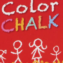 Χρωματιστές Κιμωλίες