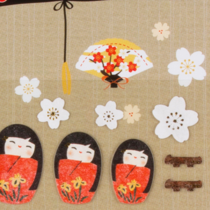 Αυτοκόλλητα Κούκλες