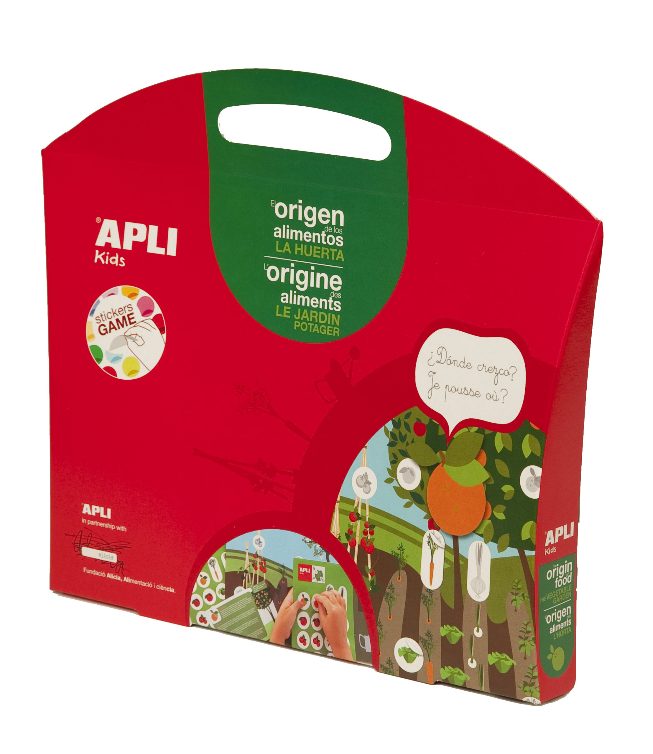 ΛΑΧΑΝΟΚΗΠΟΣ: Από που προέρχεται το φαγητό